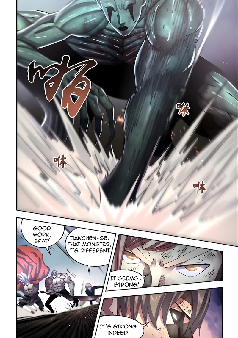 Read Mortals of the Doom EN Manga Online