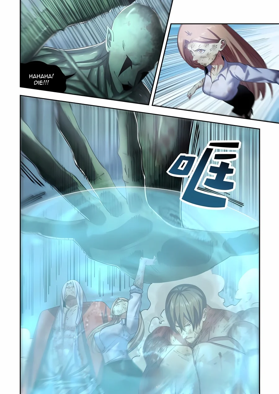 Read Mortals of the Doom EN Manga Online