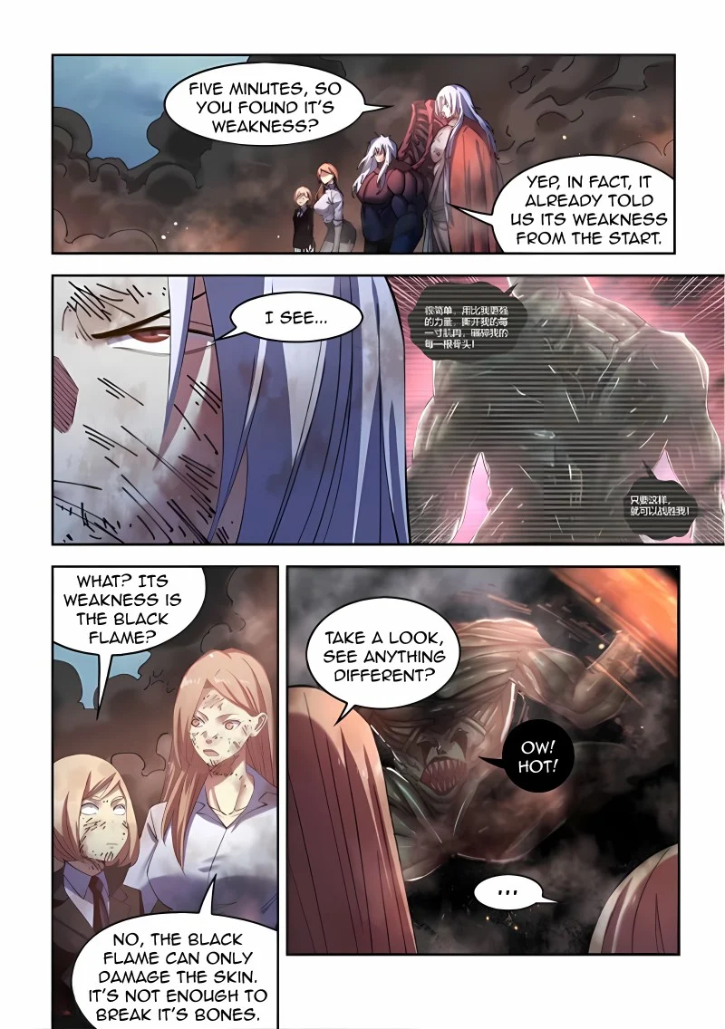 Read Mortals of the Doom EN Manga Online