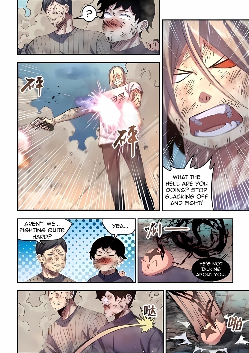 Read Mortals of the Doom EN Manga Online