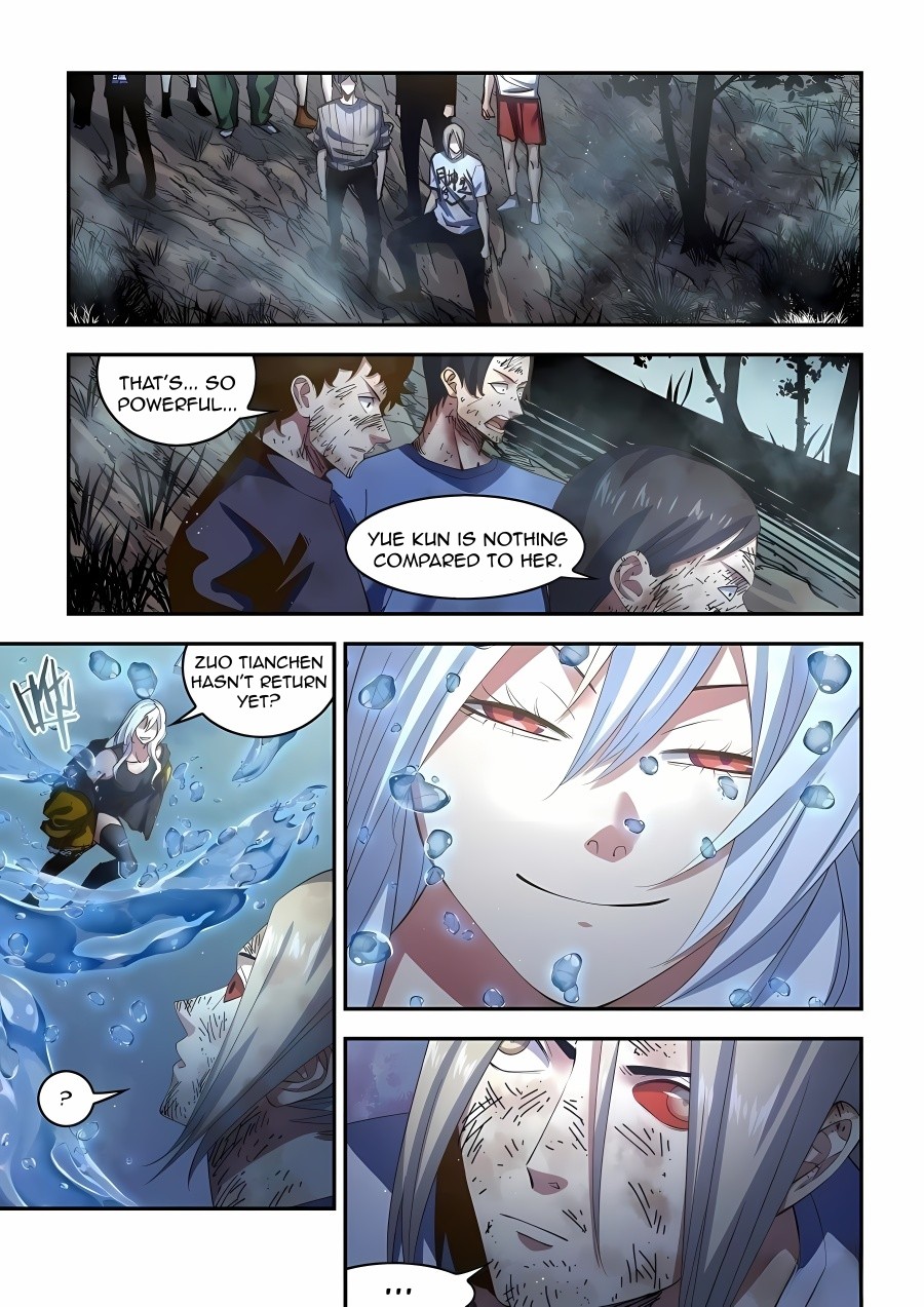 Read Mortals of the Doom EN Manga Online