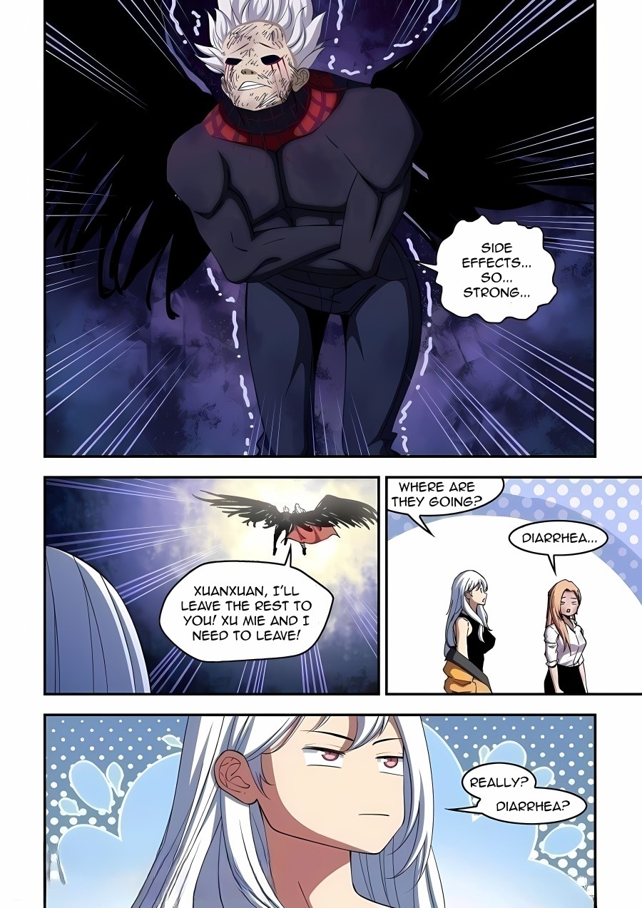 Read Mortals of the Doom EN Manga Online