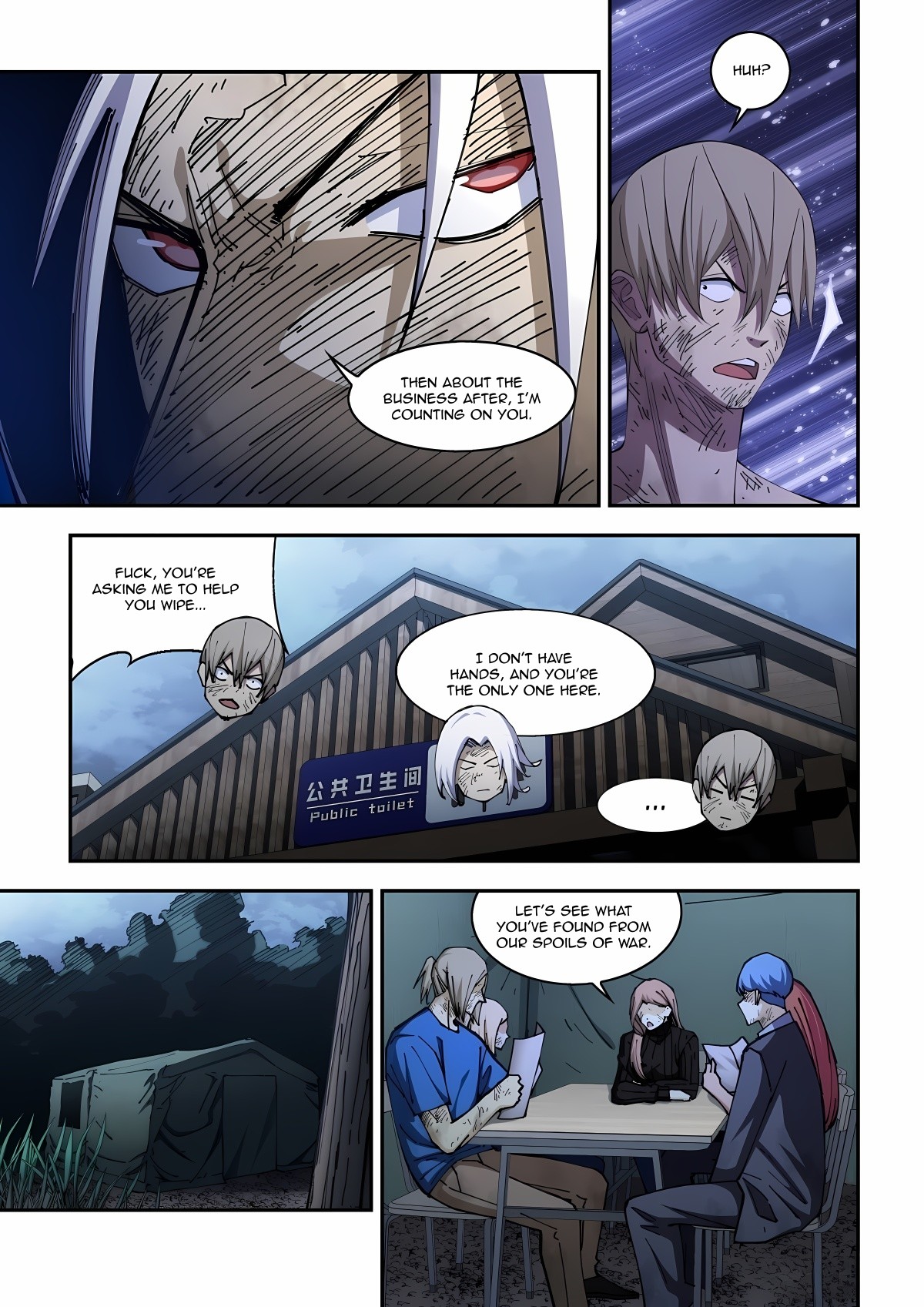 Read Mortals of the Doom EN Manga Online