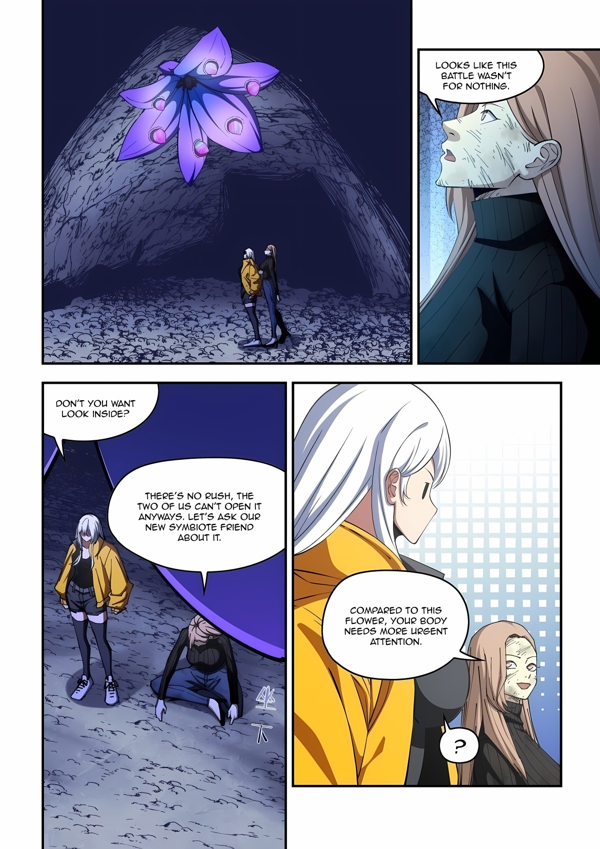 Read Mortals of the Doom EN Manga Online