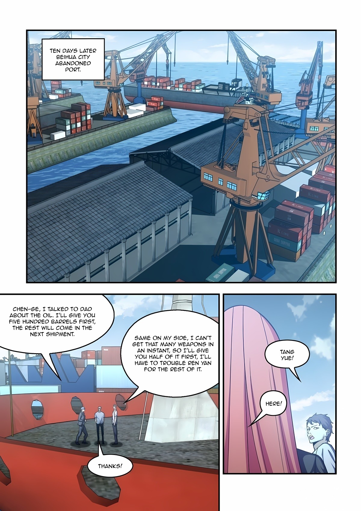 Read Mortals of the Doom EN Manga Online