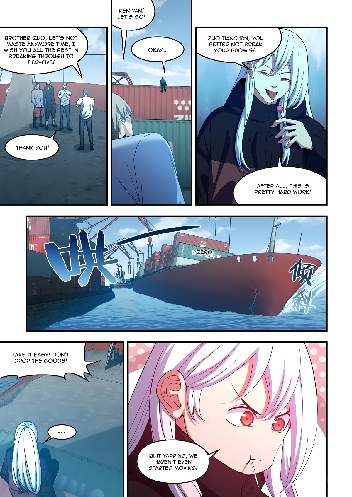 Read Mortals of the Doom EN Manga Online