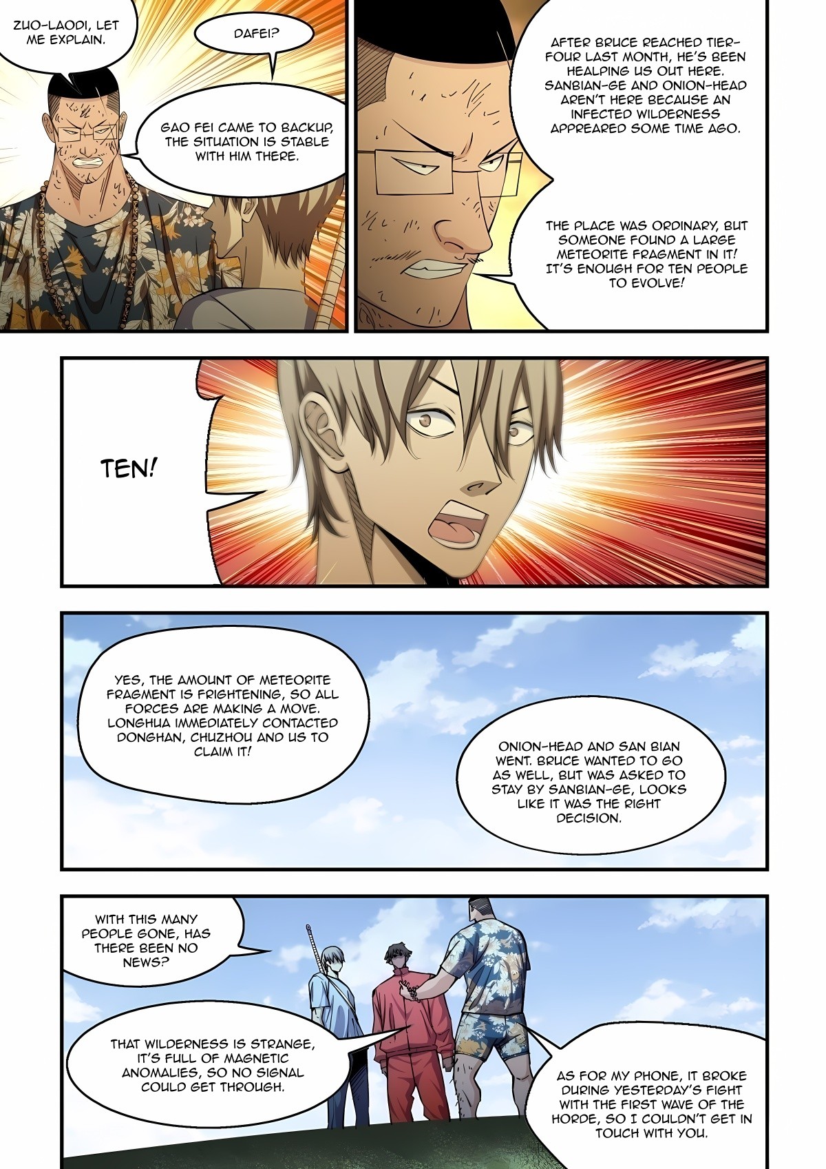 Read Mortals of the Doom EN Manga Online
