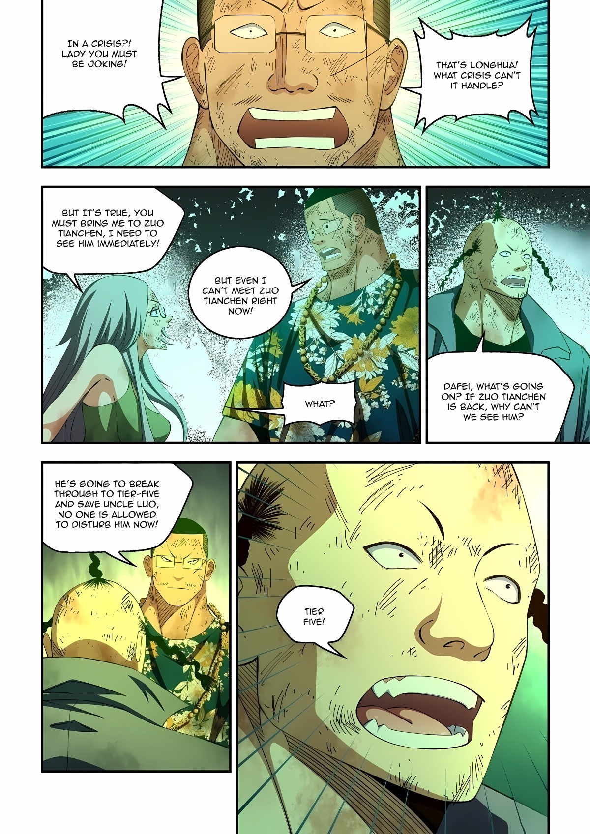 Read Mortals of the Doom EN Manga Online
