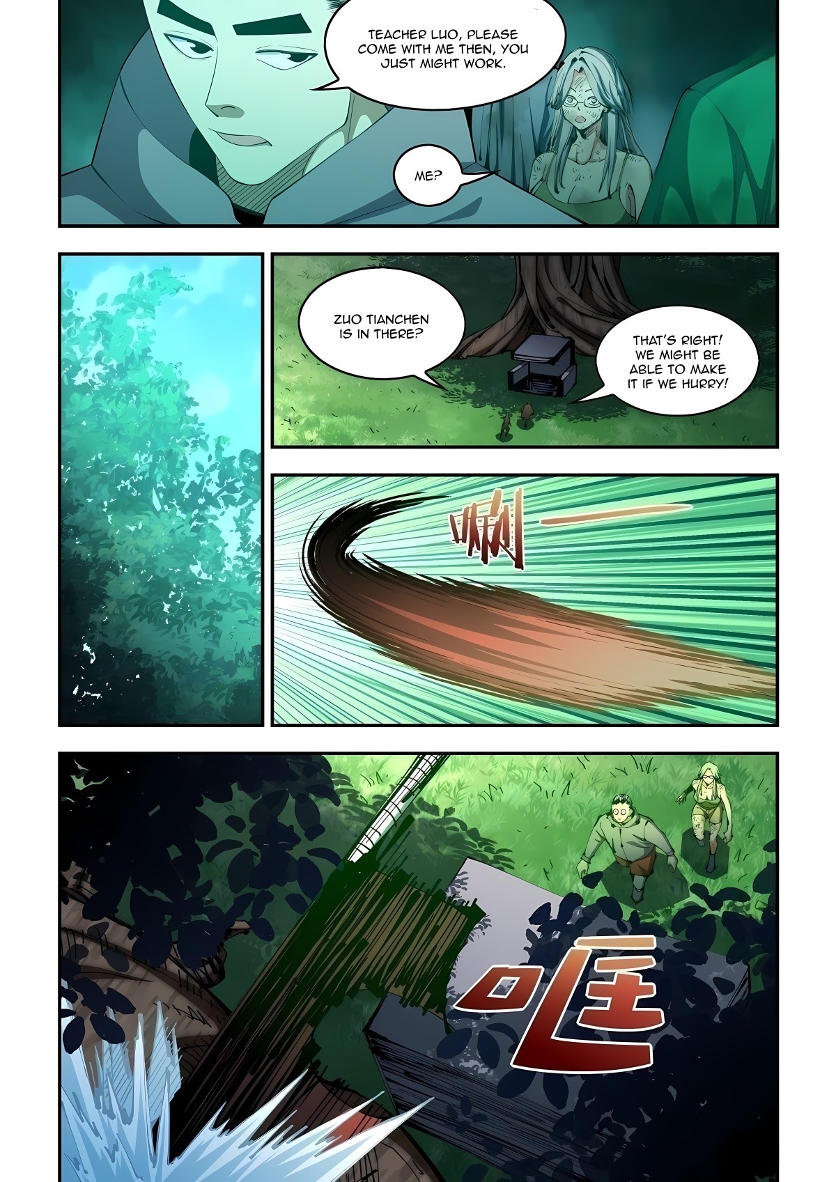Read Mortals of the Doom EN Manga Online