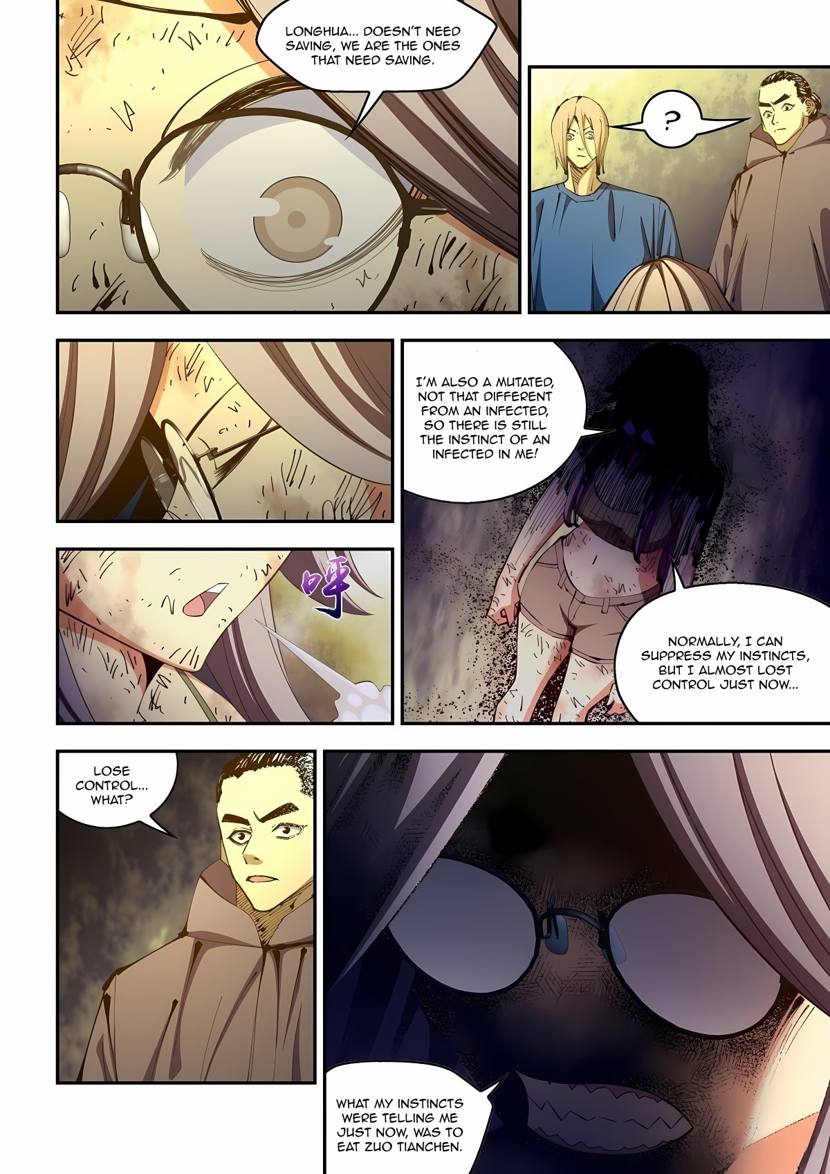 Read Mortals of the Doom EN Manga Online