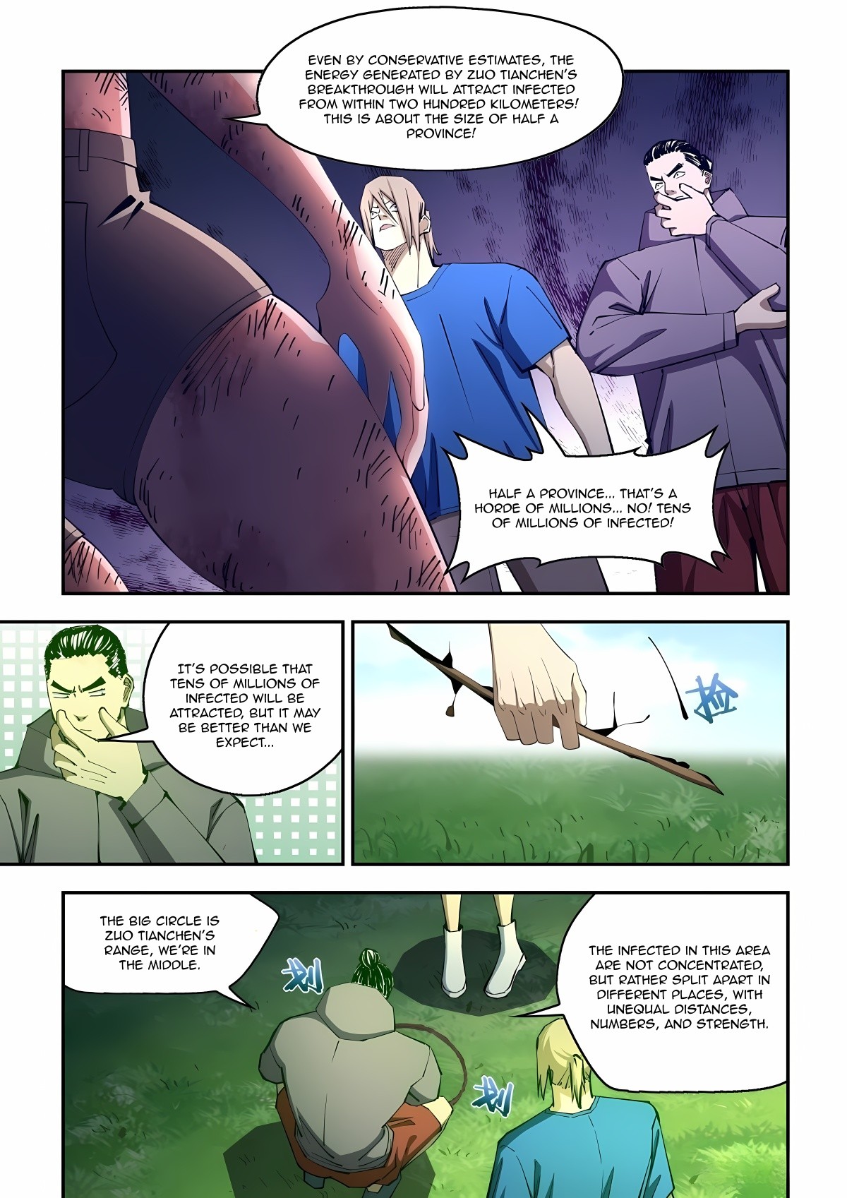 Read Mortals of the Doom EN Manga Online