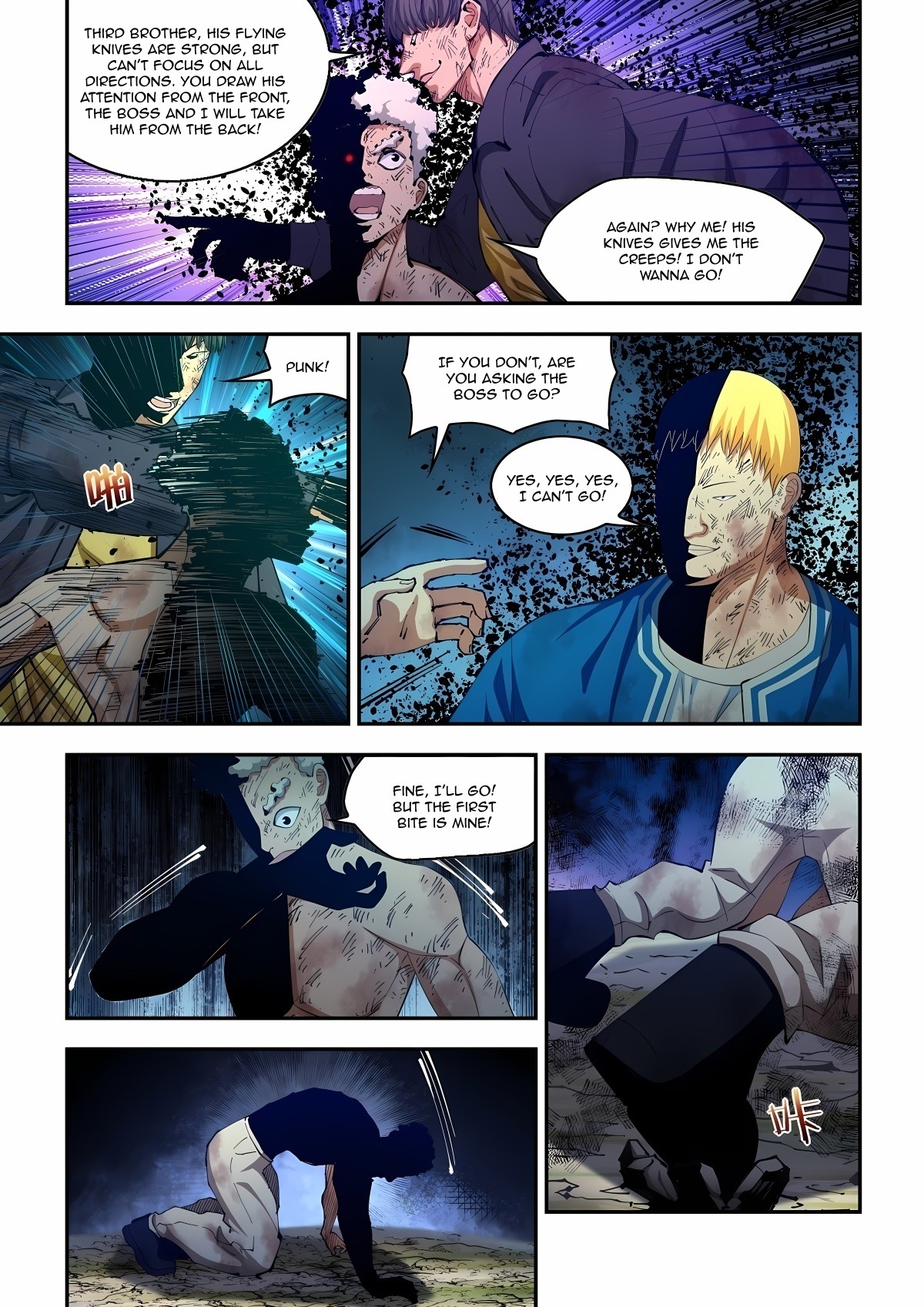 Read Mortals of the Doom EN Manga Online