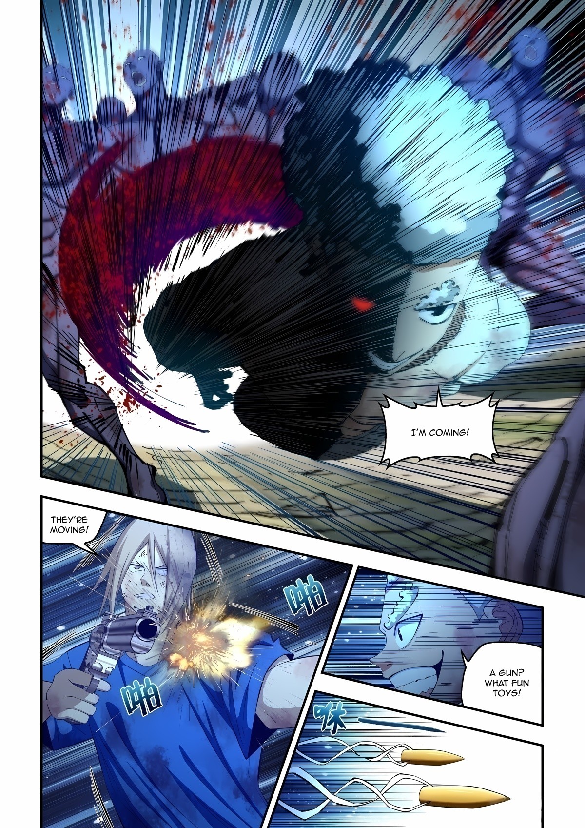Read Mortals of the Doom EN Manga Online