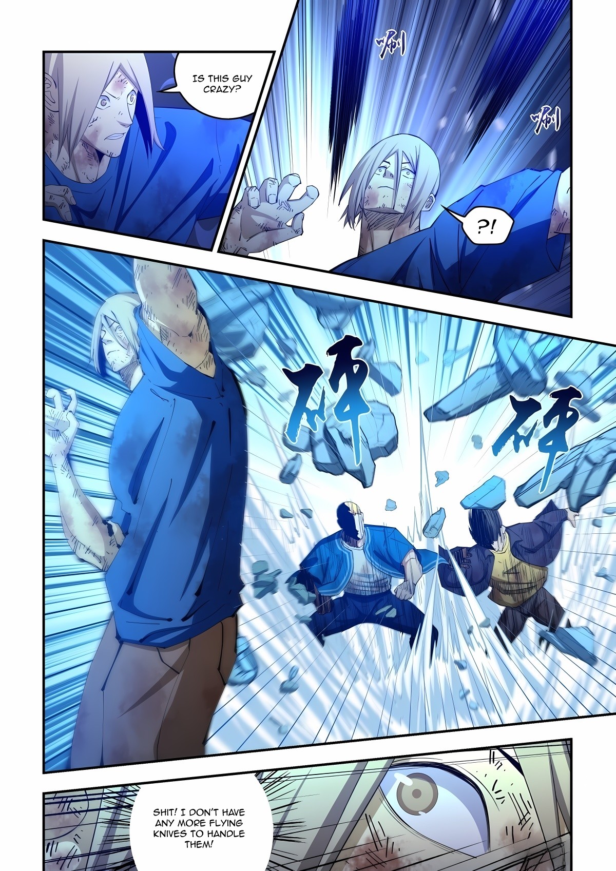 Read Mortals of the Doom EN Manga Online