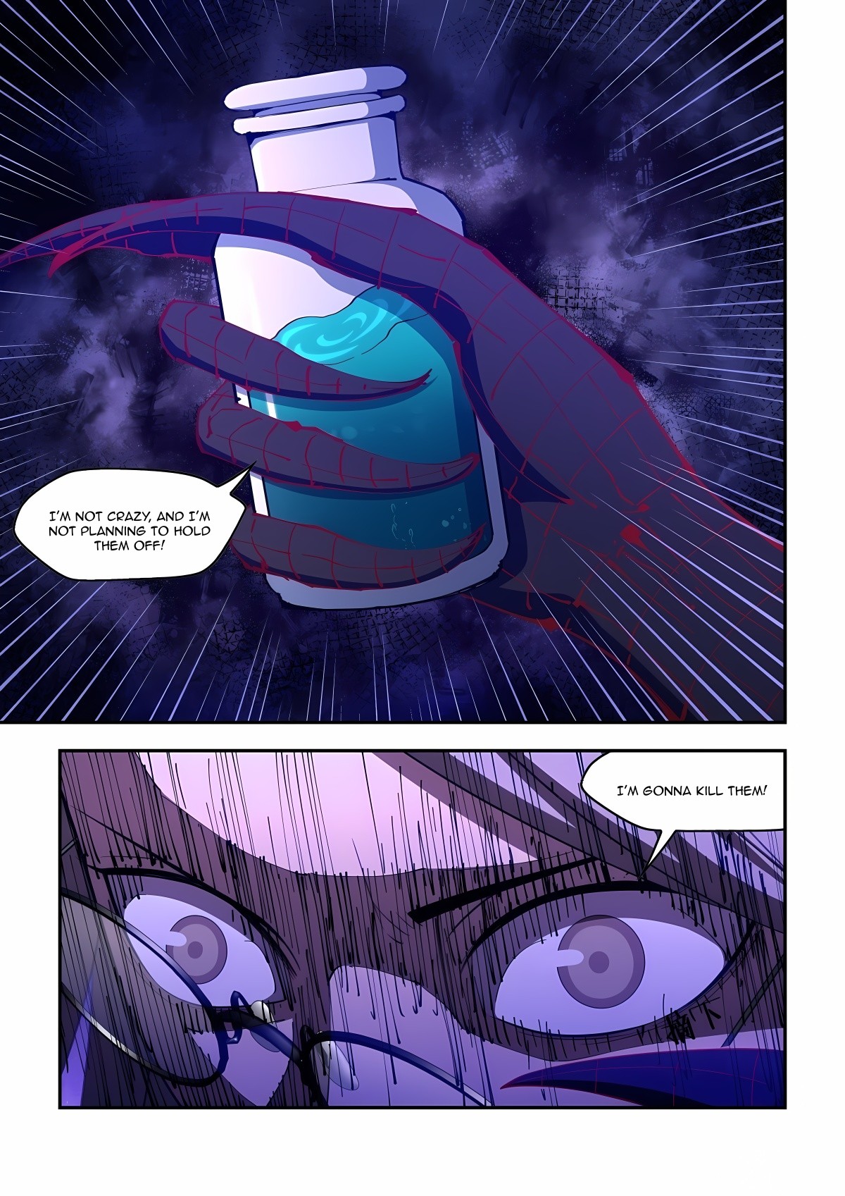 Read Mortals of the Doom EN Manga Online