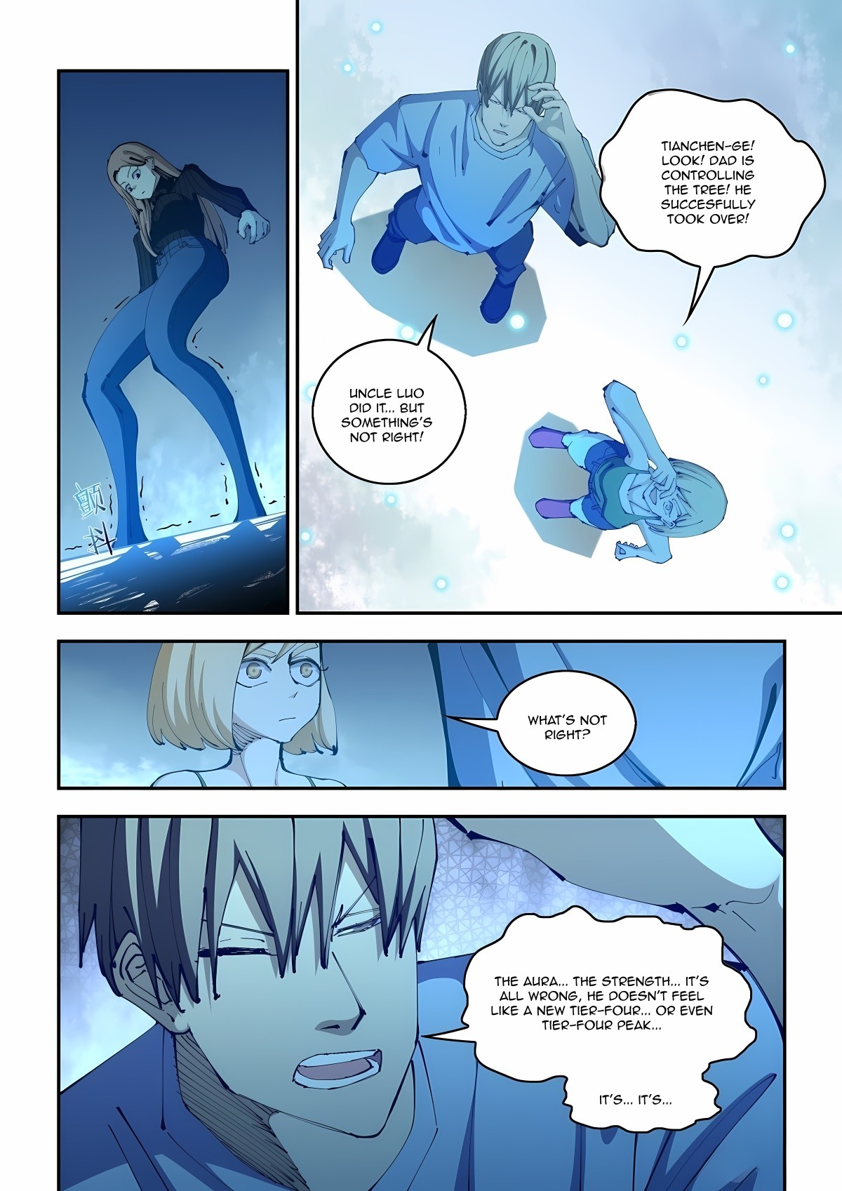 Read Mortals of the Doom EN Manga Online