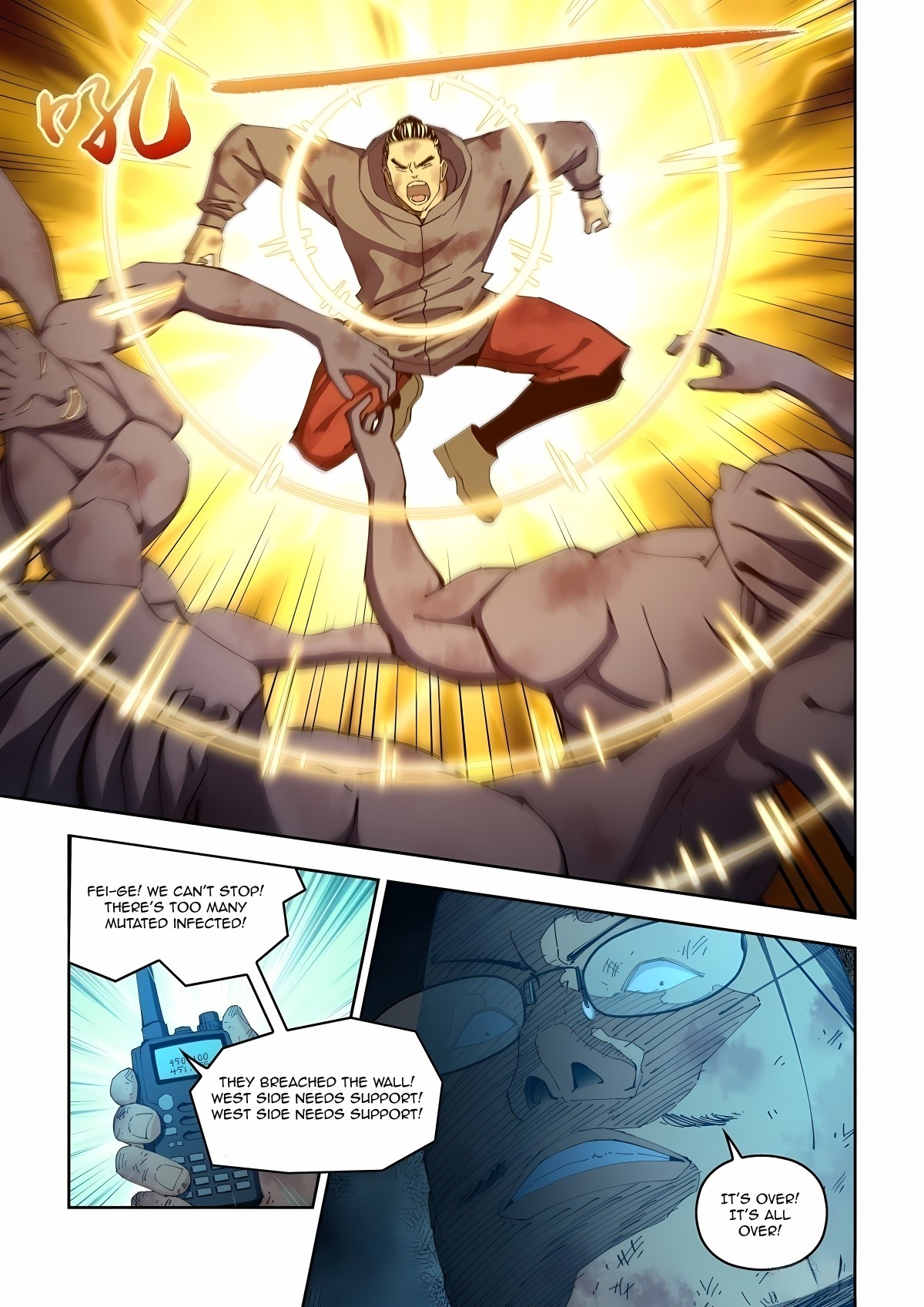 Read Mortals of the Doom EN Manga Online