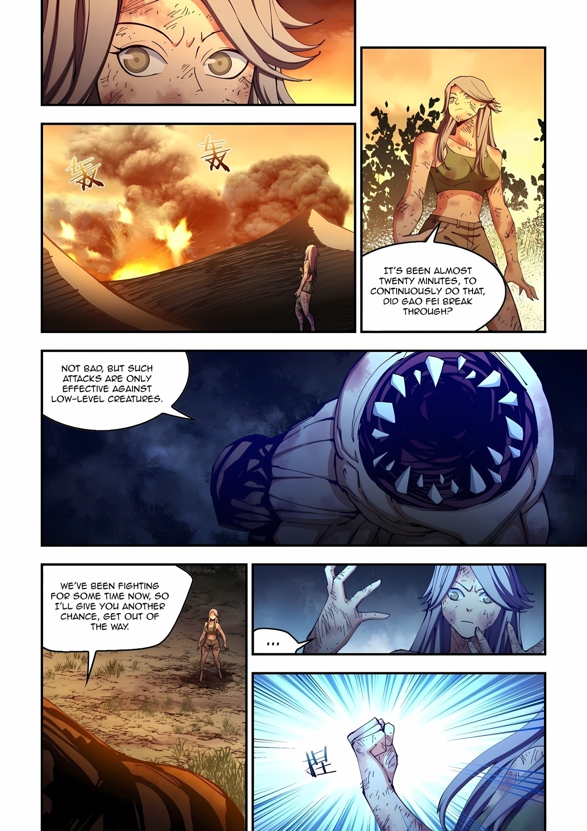 Read Mortals of the Doom EN Manga Online