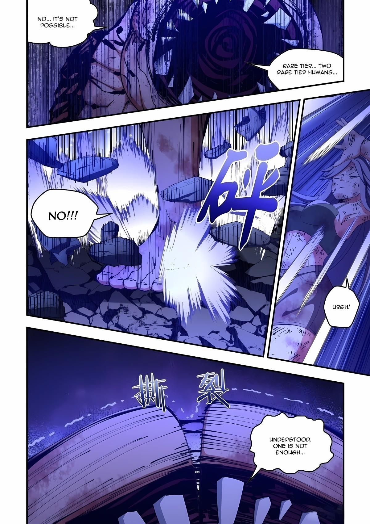 Read Mortals of the Doom EN Manga Online