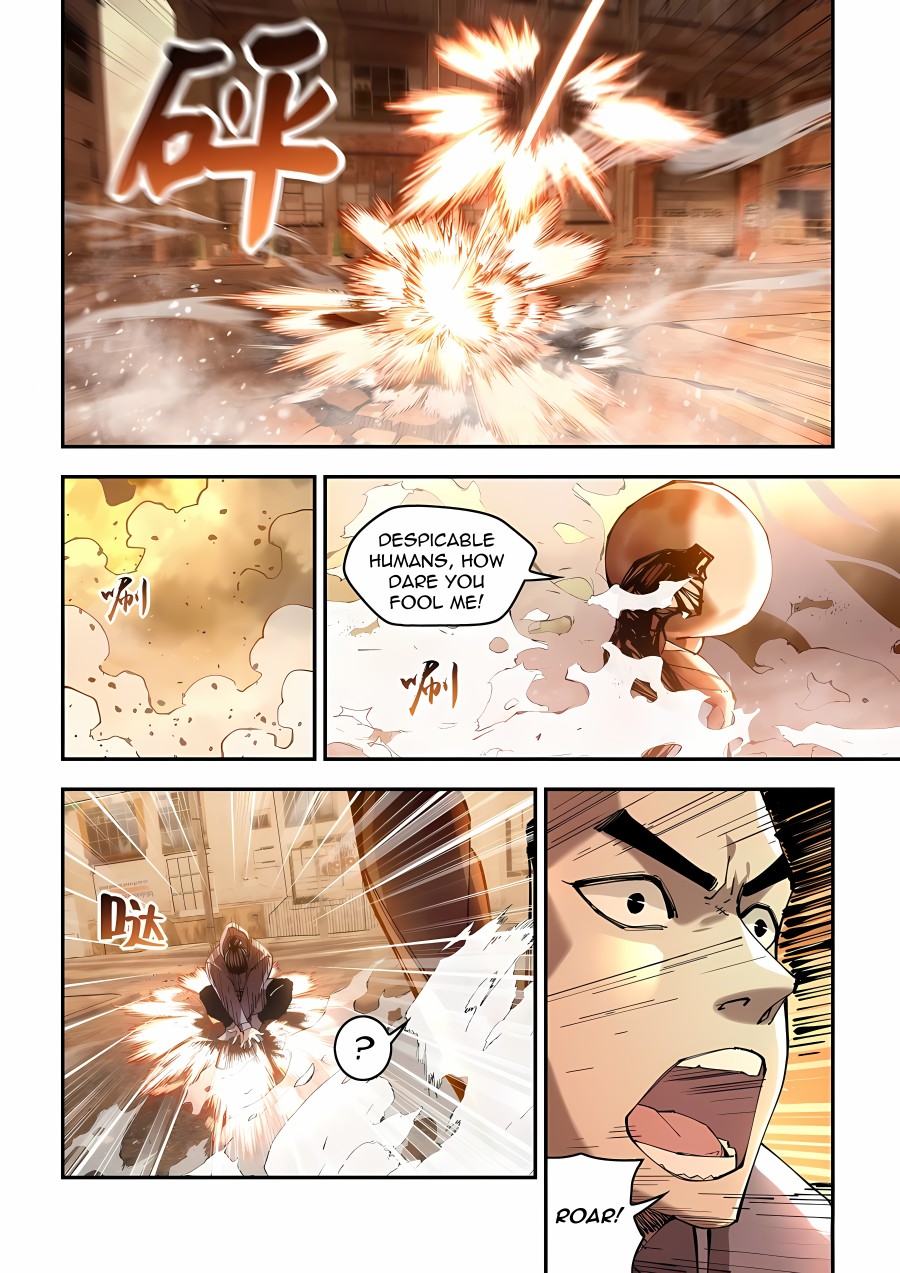 Read Mortals of the Doom EN Manga Online