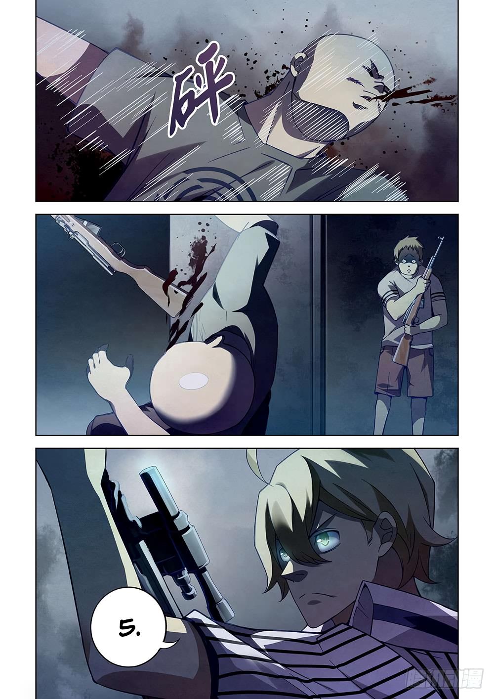 Read Mortals of the Doom EN Manga Online