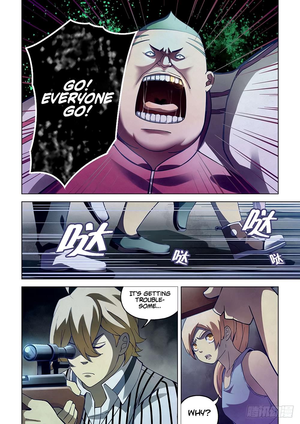 Read Mortals of the Doom EN Manga Online
