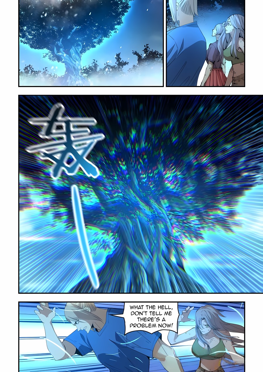 Read Mortals of the Doom EN Manga Online