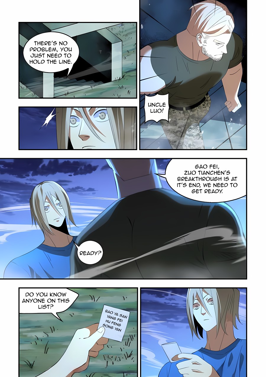 Read Mortals of the Doom EN Manga Online