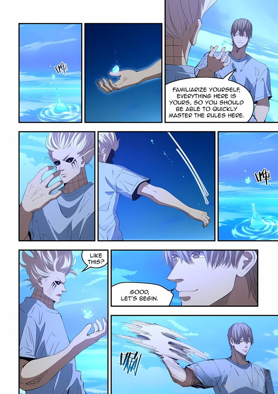 Read Mortals of the Doom EN Manga Online