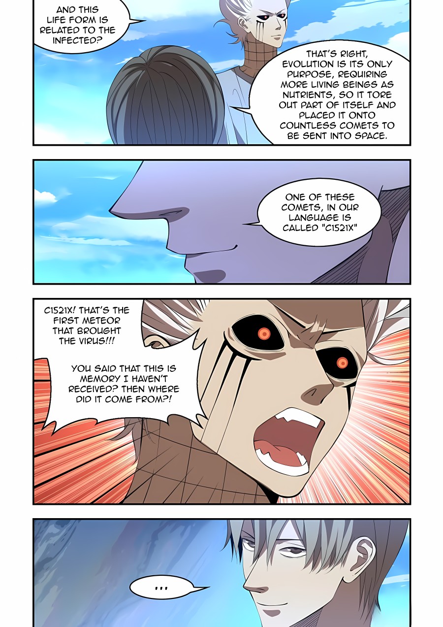 Read Mortals of the Doom EN Manga Online
