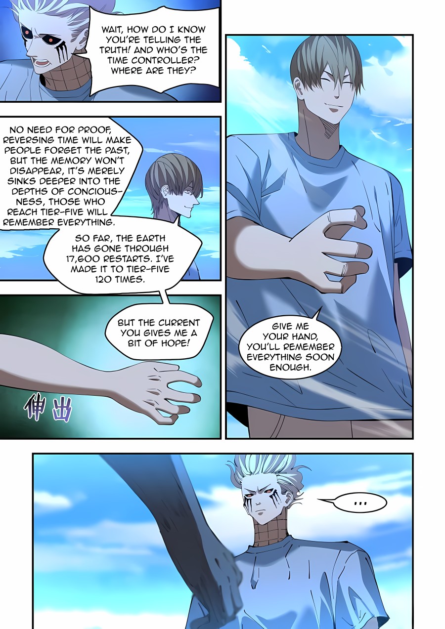 Read Mortals of the Doom EN Manga Online