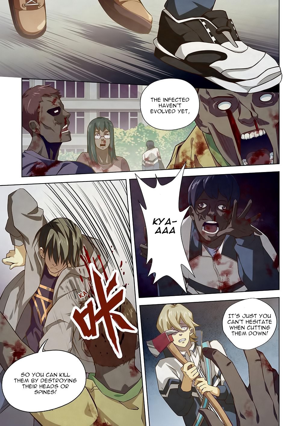 Read Mortals of the Doom EN Manga Online