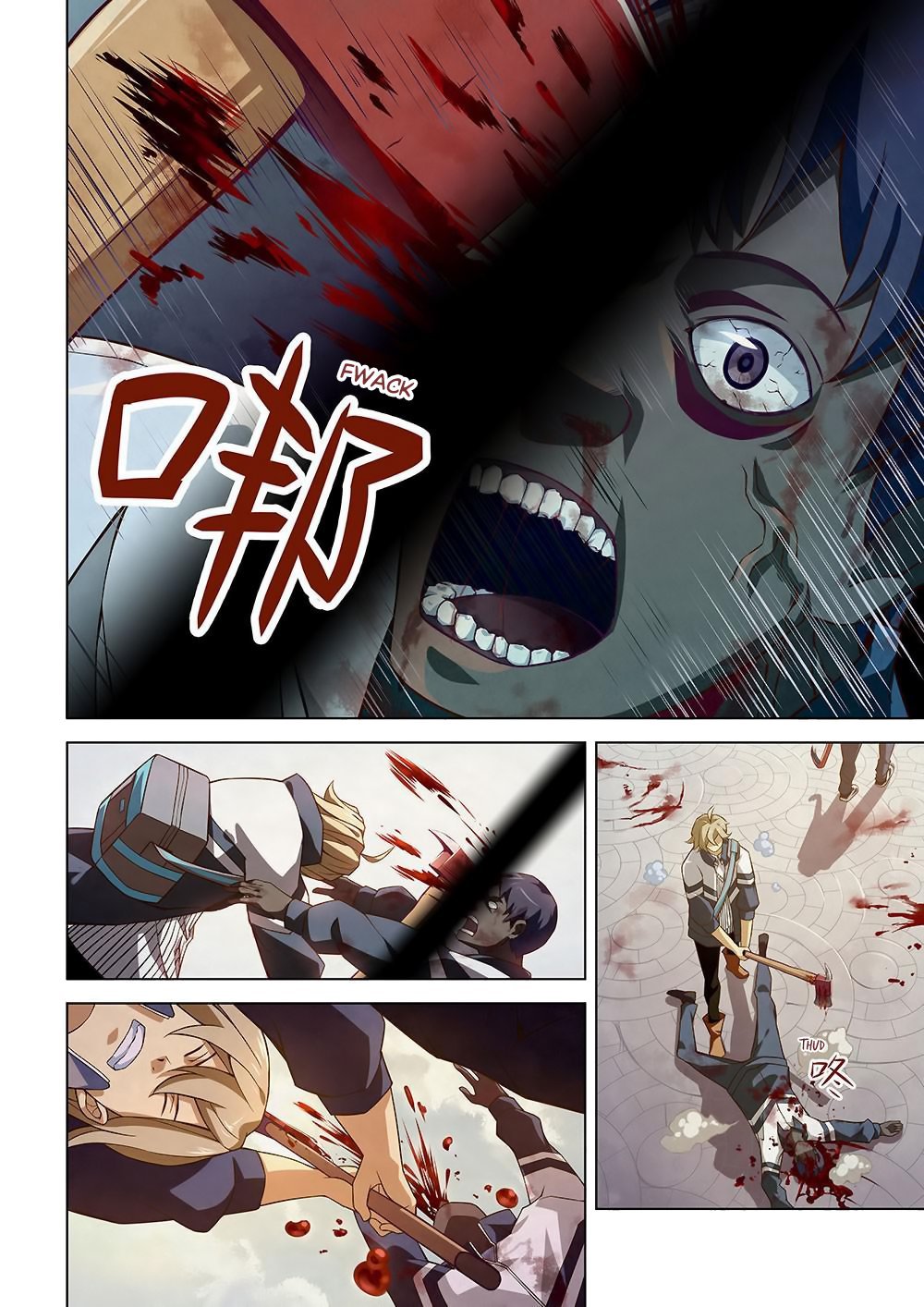 Read Mortals of the Doom EN Manga Online