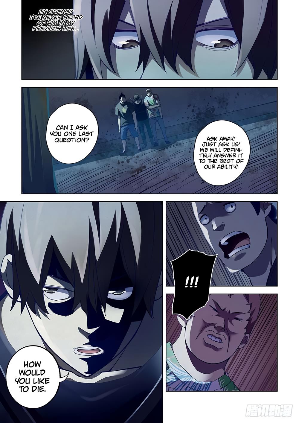 Read Mortals of the Doom EN Manga Online