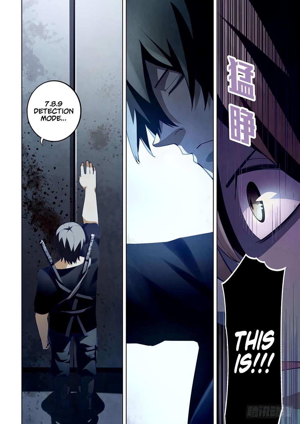 Read Mortals of the Doom EN Manga Online