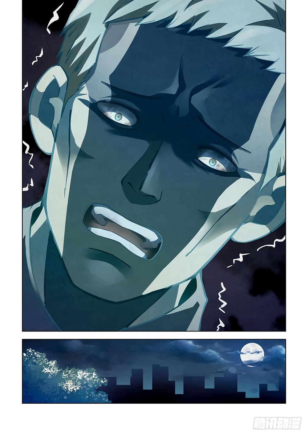 Read Mortals of the Doom EN Manga Online