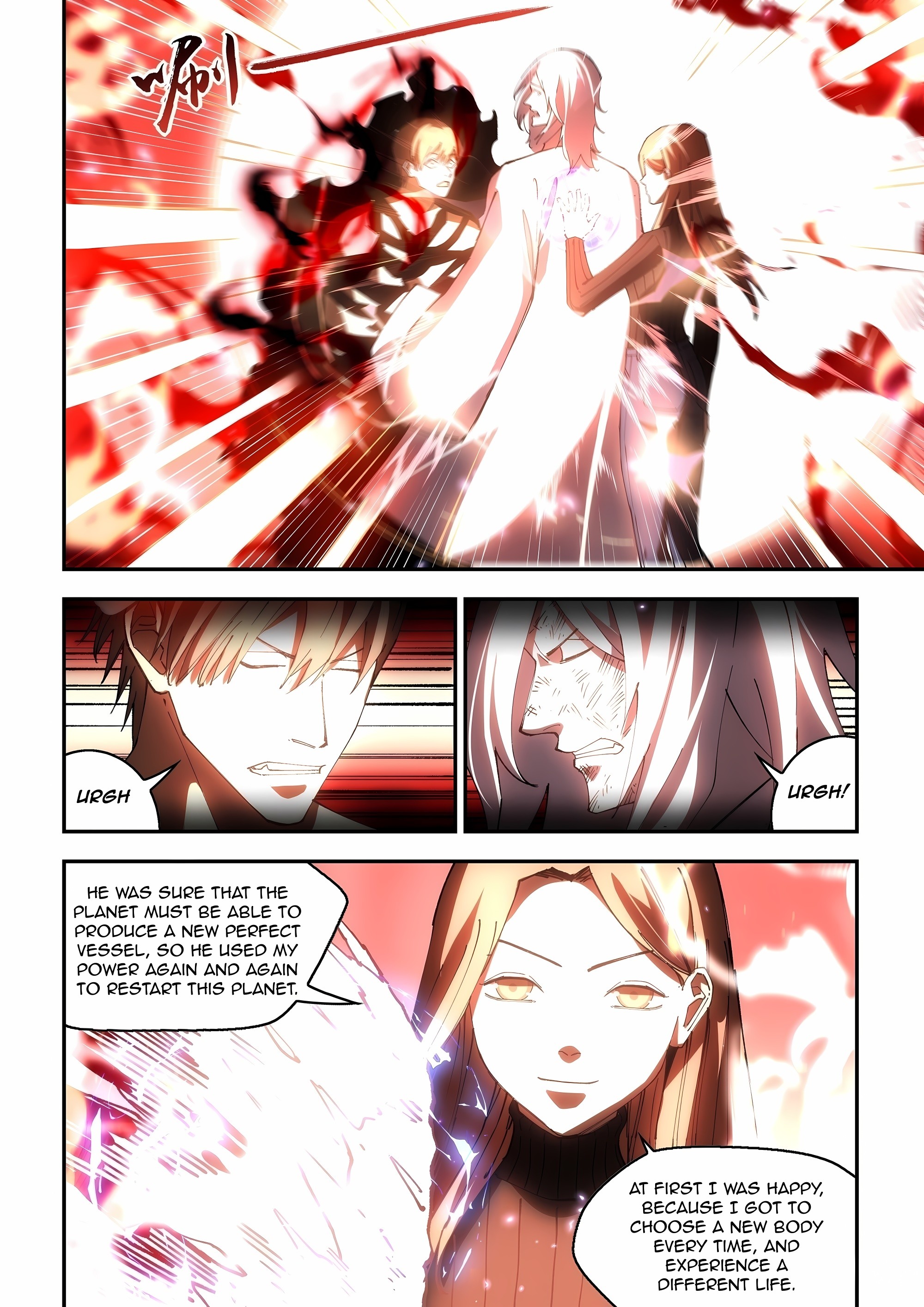Read Mortals of the Doom EN Manga Online