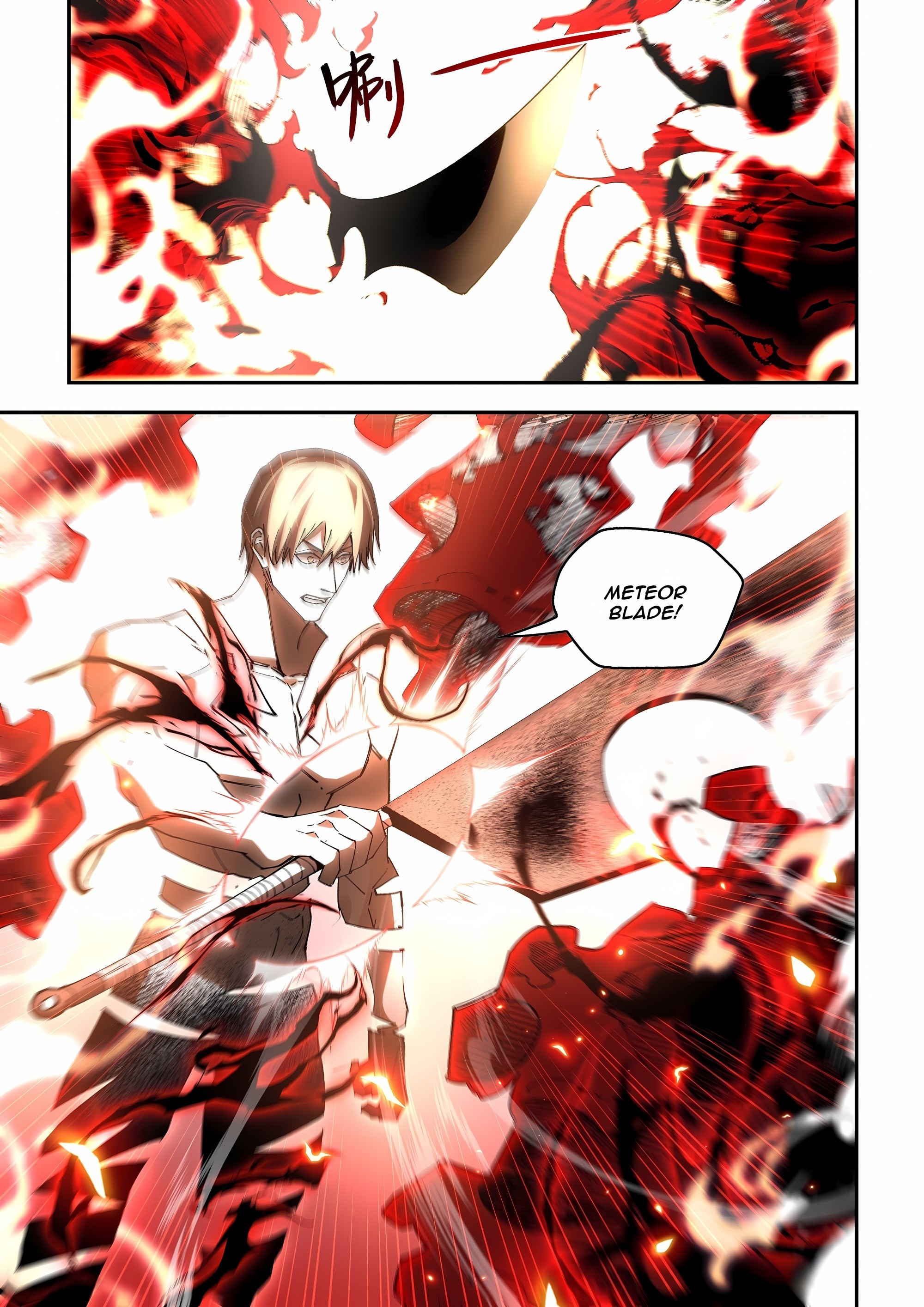 Read Mortals of the Doom EN Manga Online
