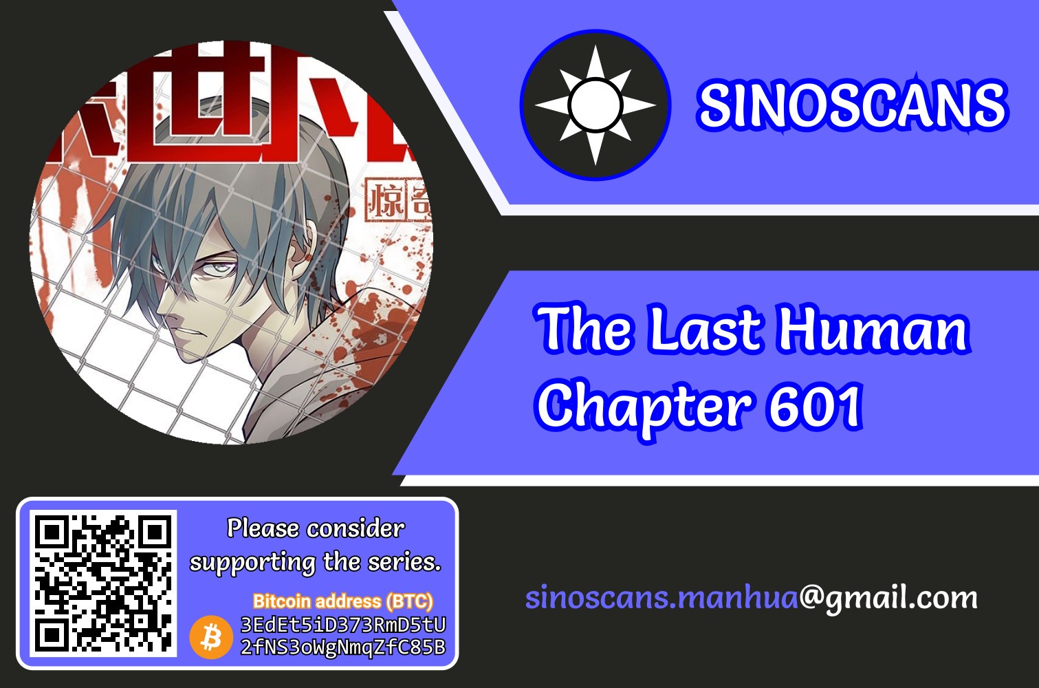 Read Mortals of the Doom EN Manga Online