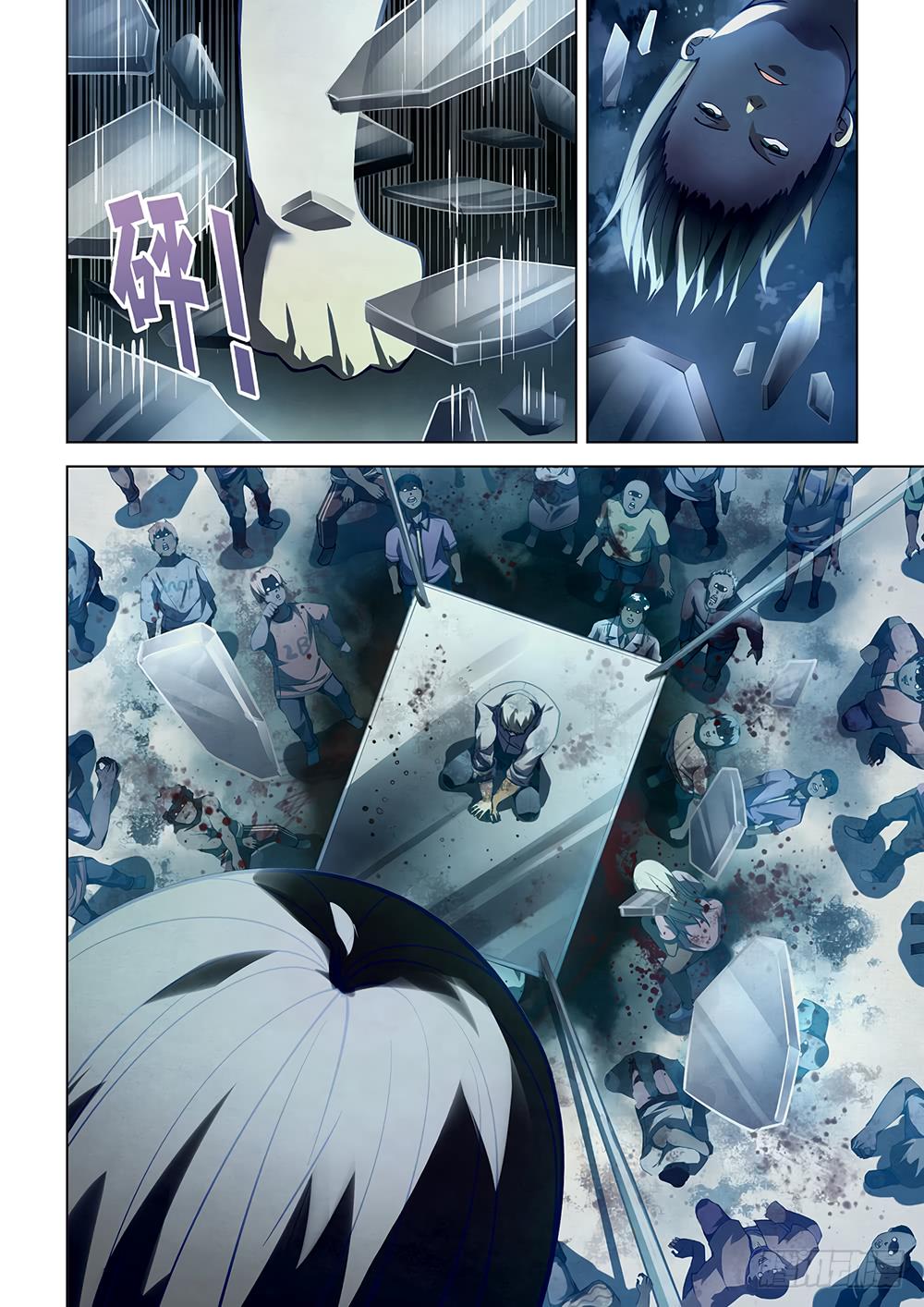 Read Mortals of the Doom EN Manga Online
