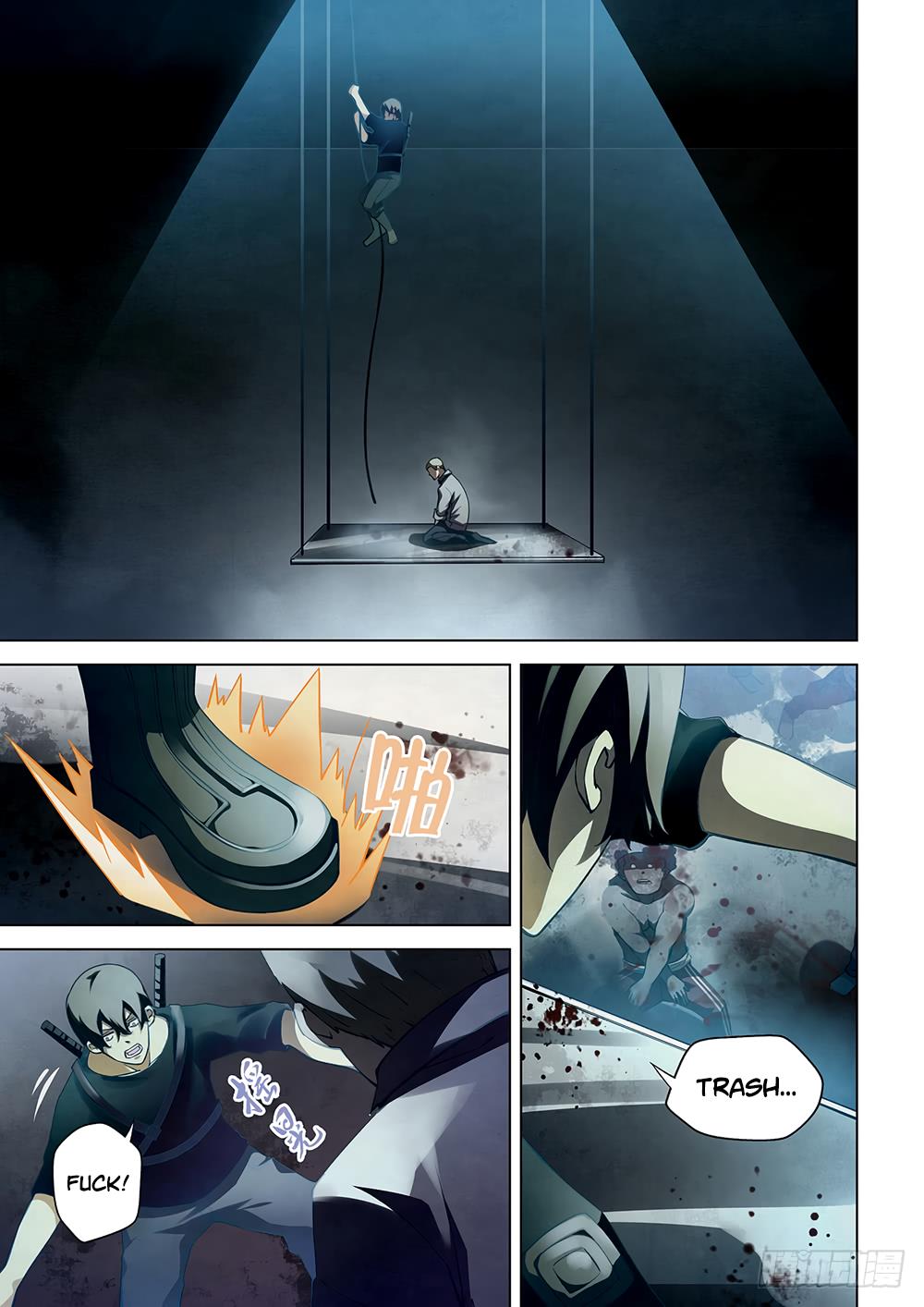 Read Mortals of the Doom EN Manga Online
