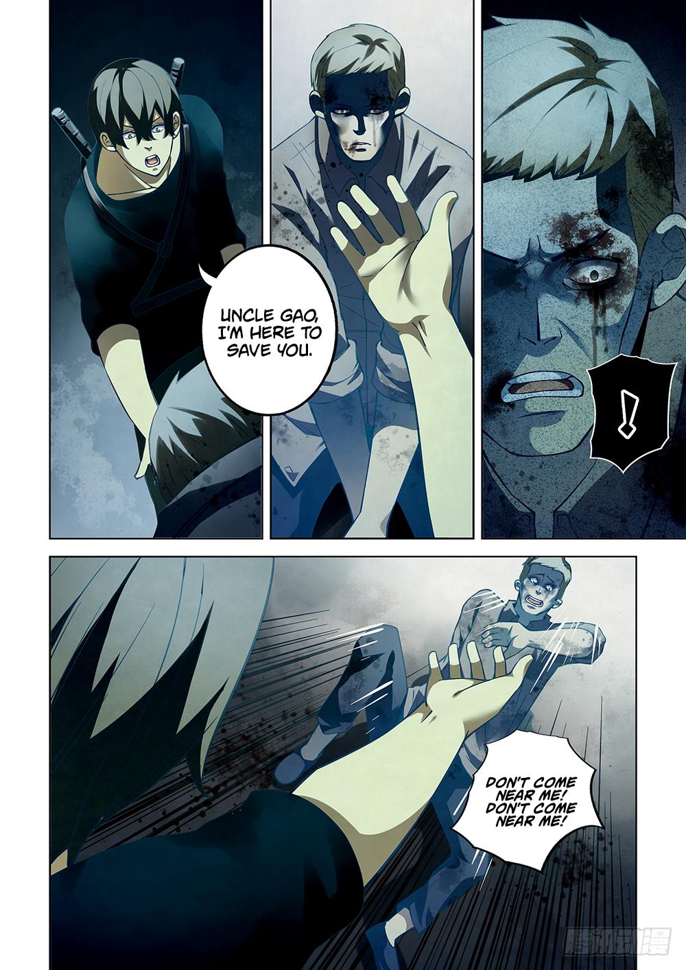 Read Mortals of the Doom EN Manga Online