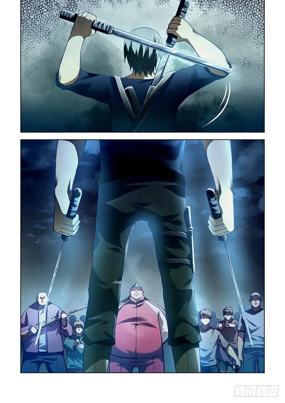 Read Mortals of the Doom EN Manga Online