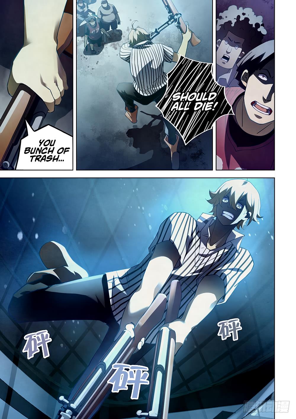 Read Mortals of the Doom EN Manga Online