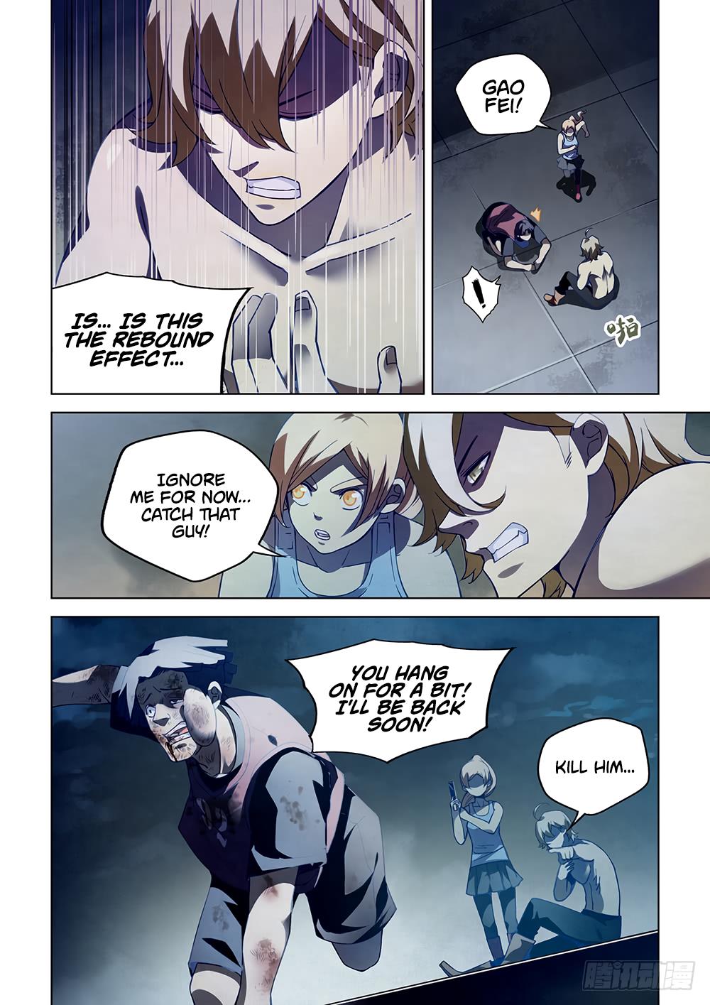 Read Mortals of the Doom EN Manga Online