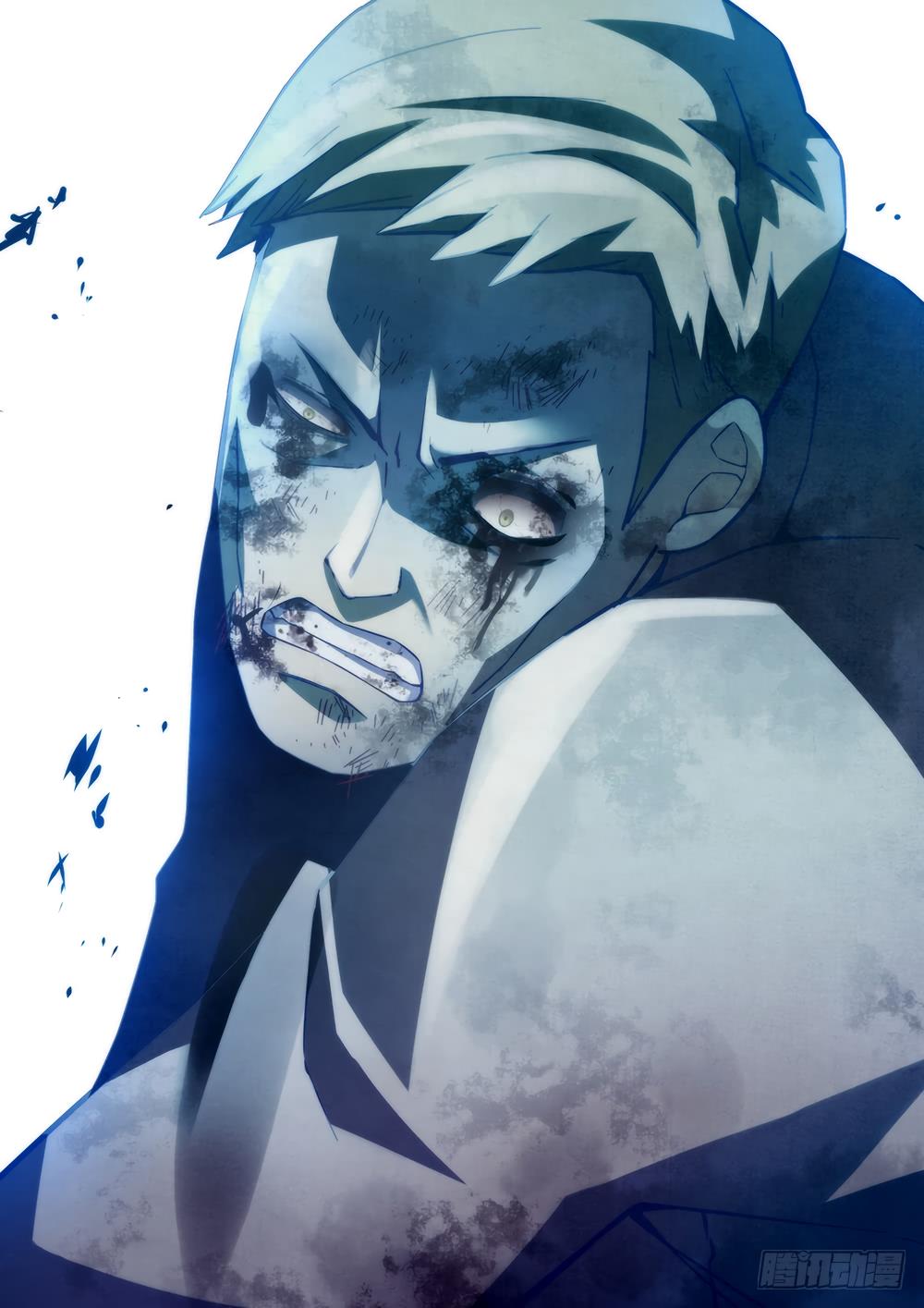 Read Mortals of the Doom EN Manga Online