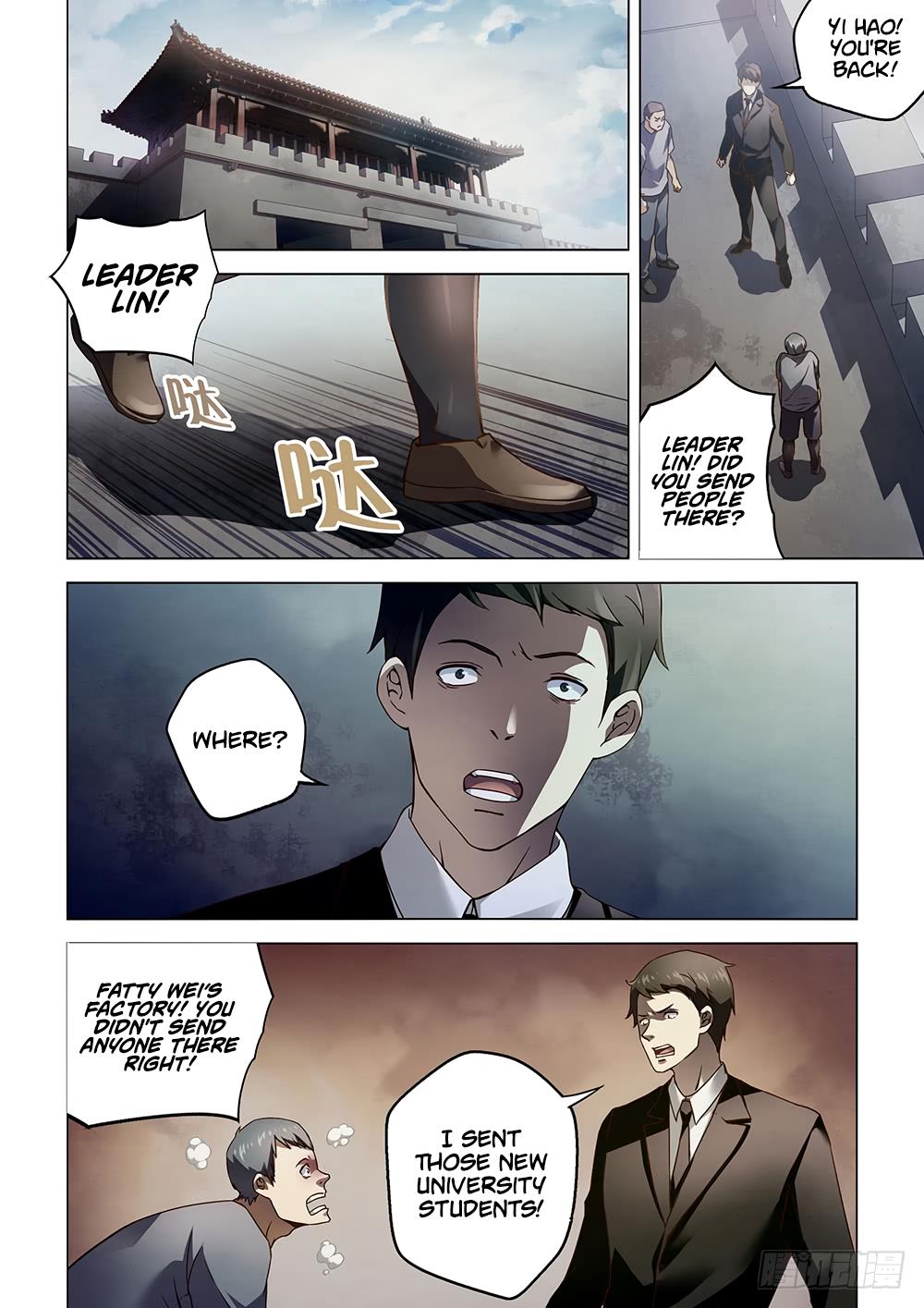 Read Mortals of the Doom EN Manga Online