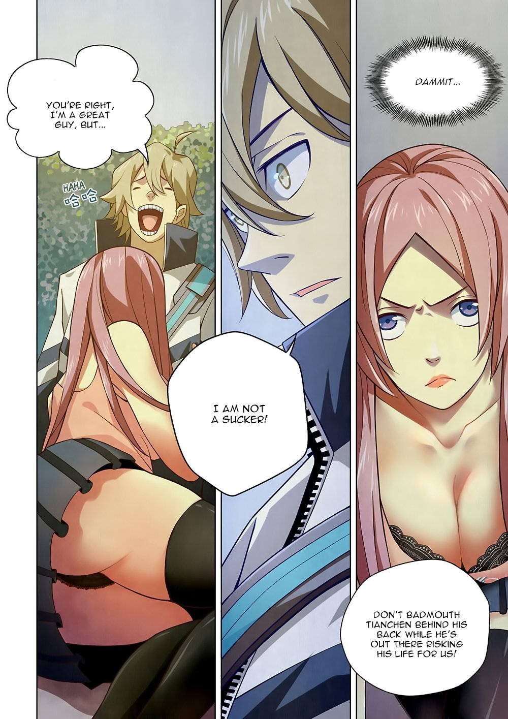 Read Mortals of the Doom EN Manga Online