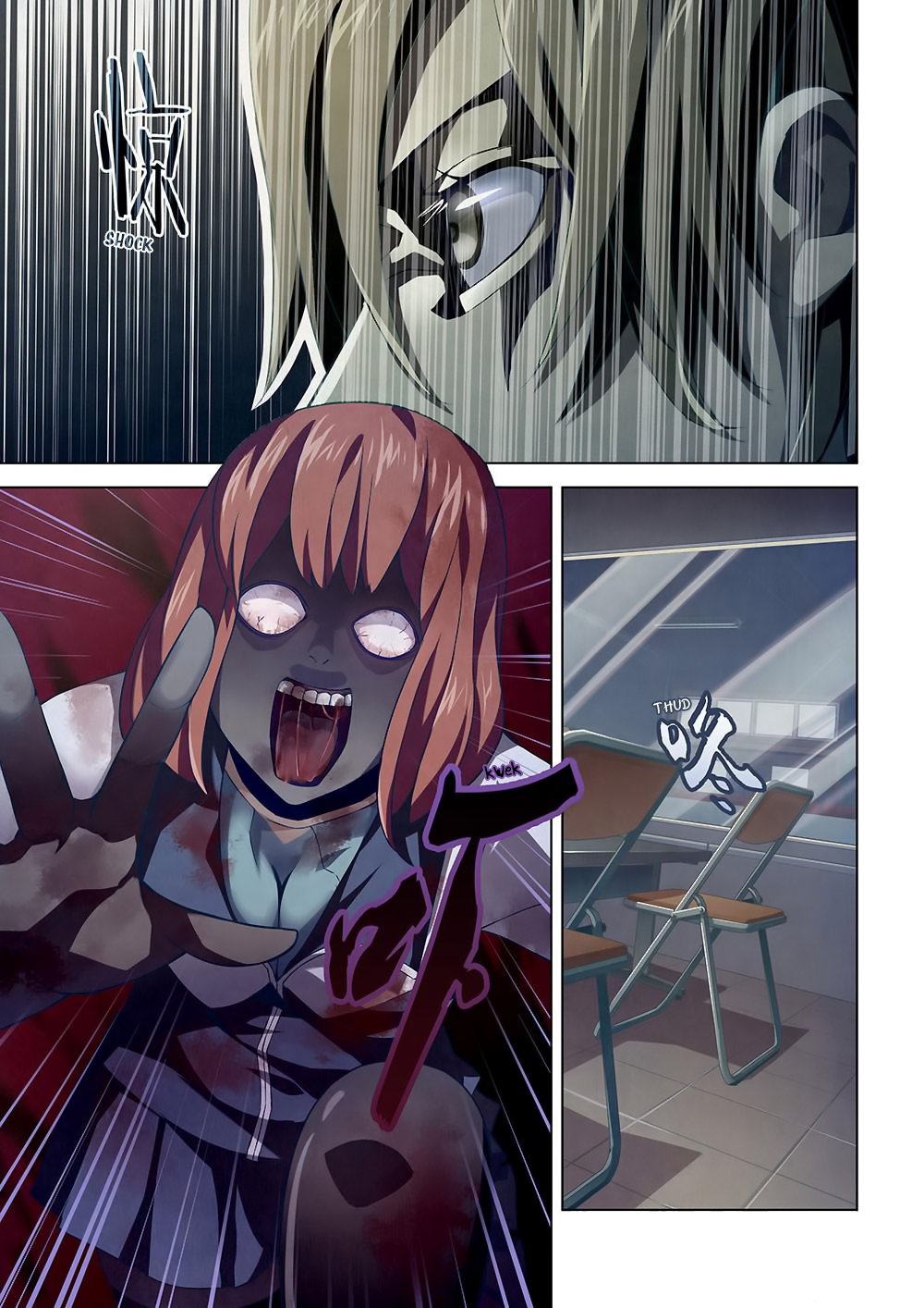 Read Mortals of the Doom EN Manga Online