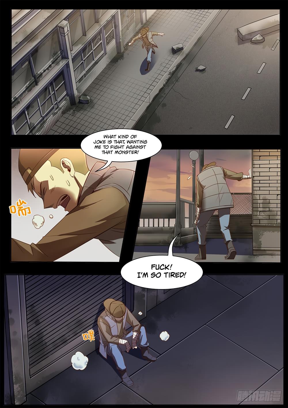 Read Mortals of the Doom EN Manga Online